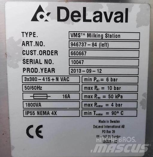 Delaval VMS 其他畜牧業機械和配件