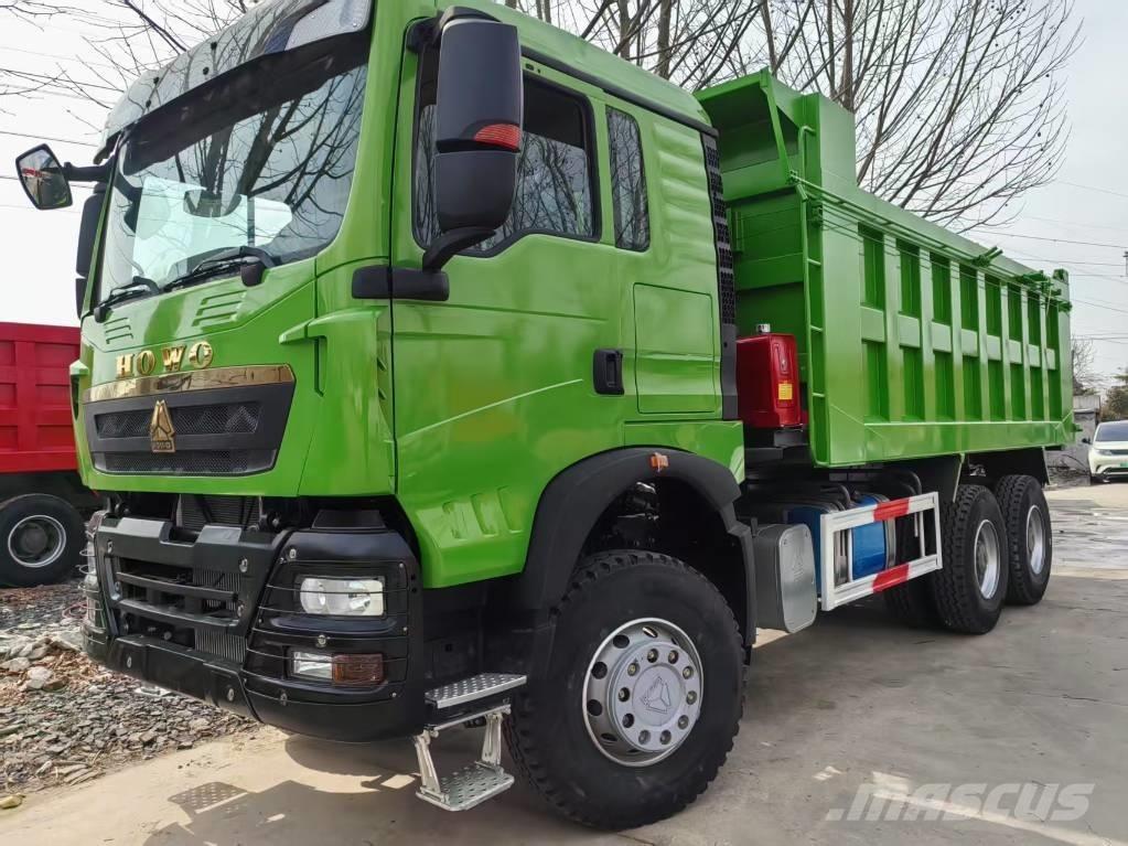 Howo 371 側卸礦車