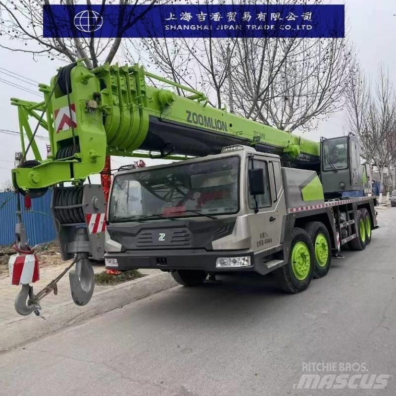 Zoomlion QY 70 V 全路面起重機/吊車