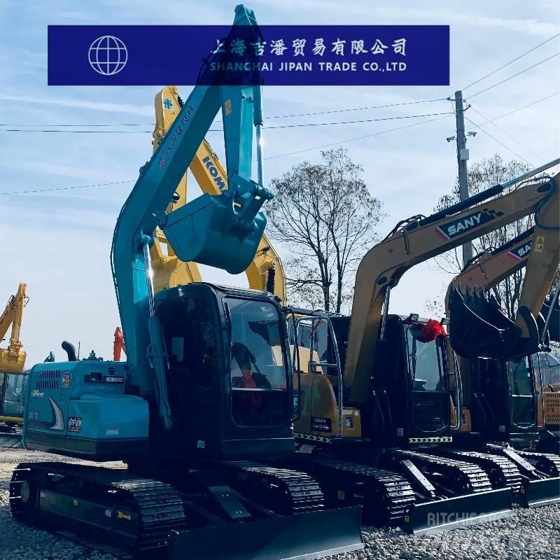 Kobelco SK 75 中型挖土機/掘鑿機/挖掘機 7t-12t