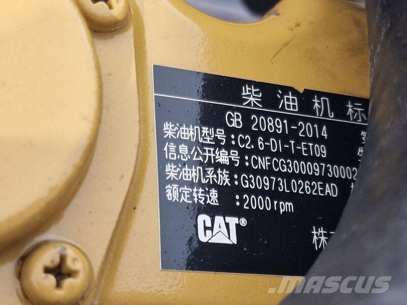 CAT C2.6 引擎/發動機