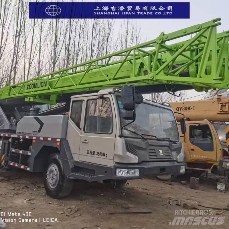 Zoomlion ZTC 550 全路面起重機/吊車