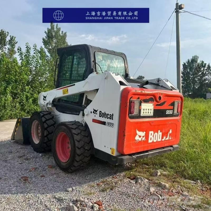 Bobcat S 550 滑移轉向裝載機