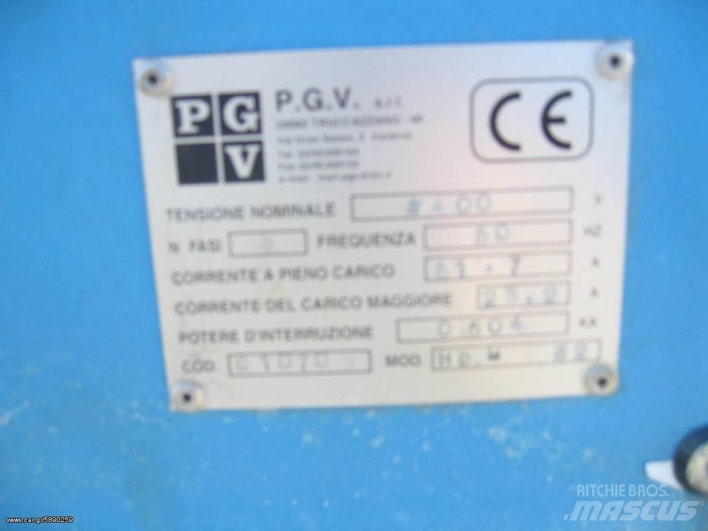 ABG PGV ERGOM 其他