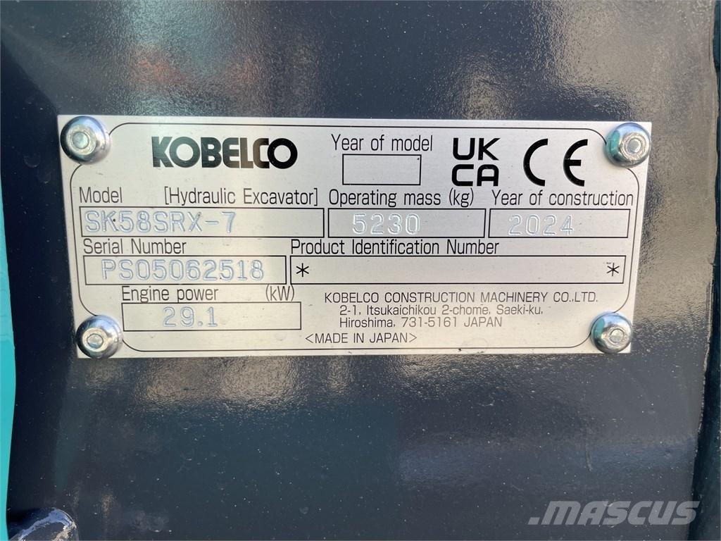 Kobelco SK 58 SRX-7 小型挖土機/掘鑿機<7t(小型挖掘機)