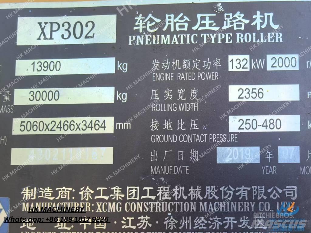 XCMG XP302 其他