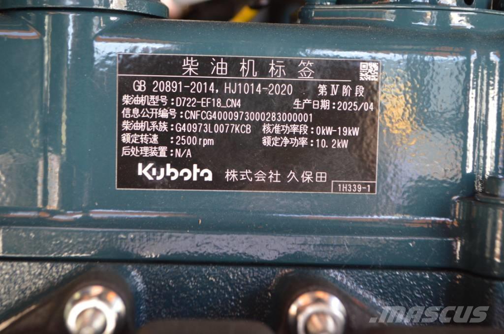 Kubota JKW-18 小型挖土機/掘鑿機<7t(小型挖掘機)