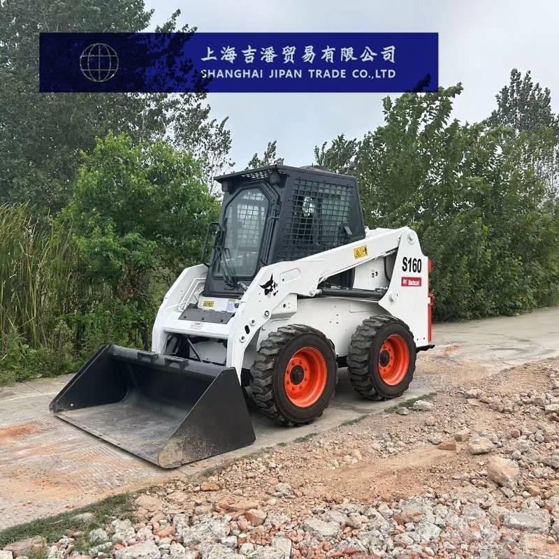 Bobcat s 160 滑移轉向裝載機