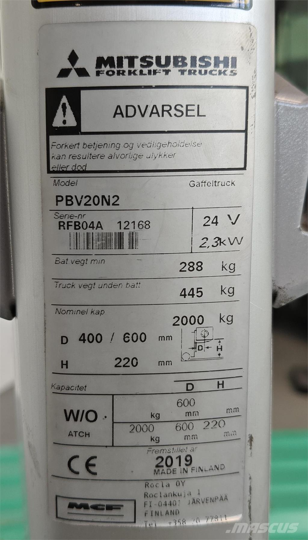 Mitsubishi PBV20N2 平台卡車