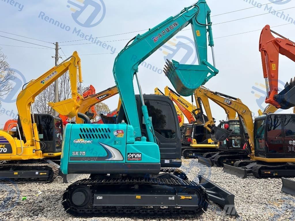 Kobelco SK75 履帶式 挖土機/掘鑿機/挖掘機