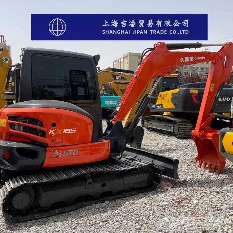 Kubota KX 165 小型挖土機/掘鑿機<7t(小型挖掘機)