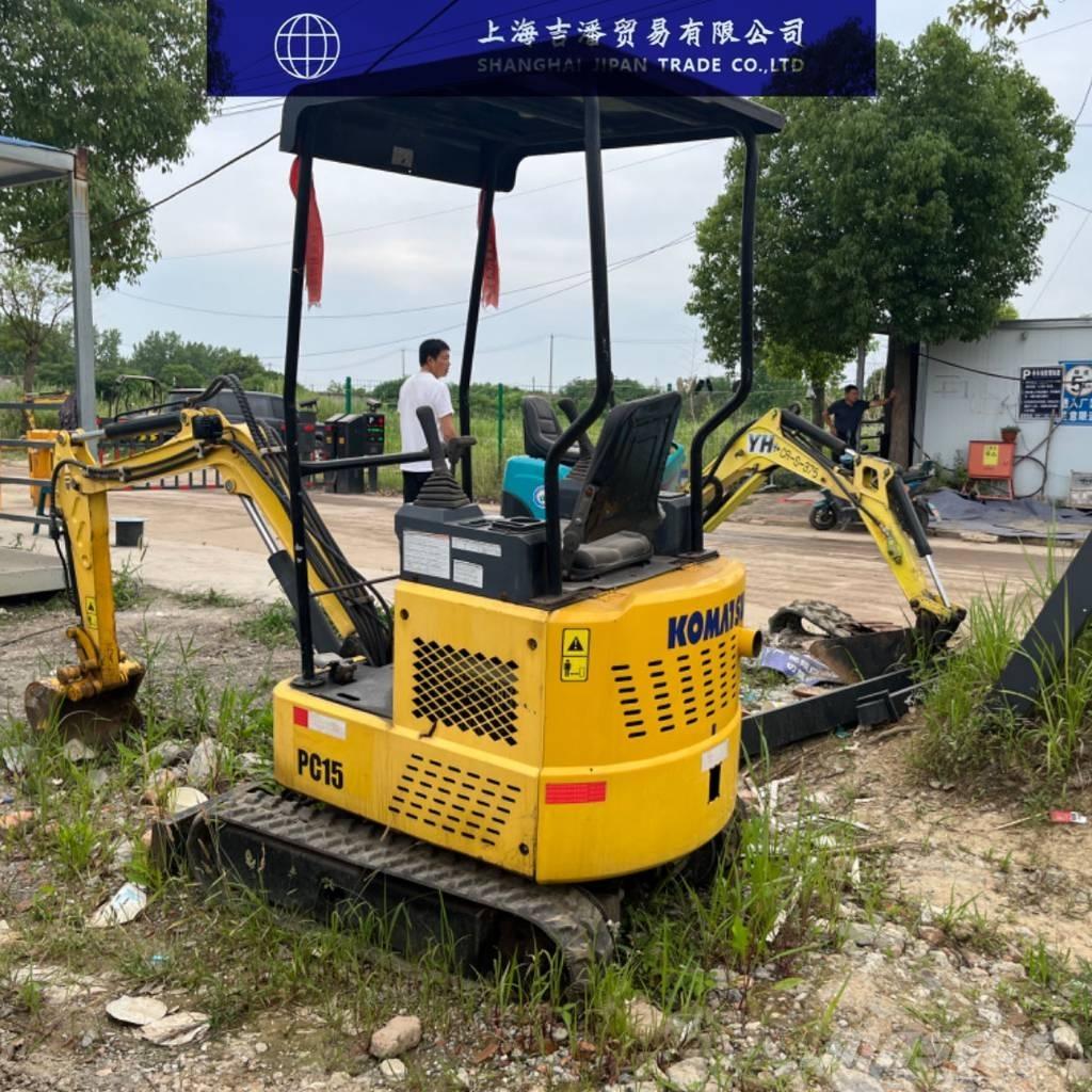 Komatsu PC 15 履帶式 挖土機/掘鑿機/挖掘機
