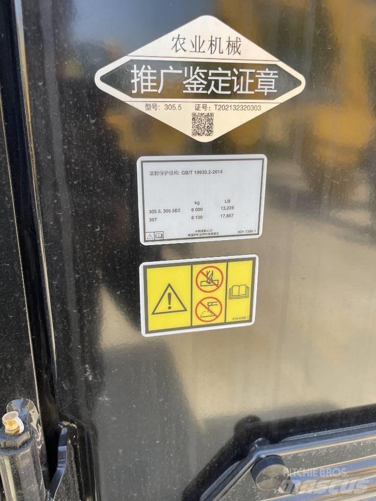 CAT 305.5 履帶式 挖土機/掘鑿機/挖掘機