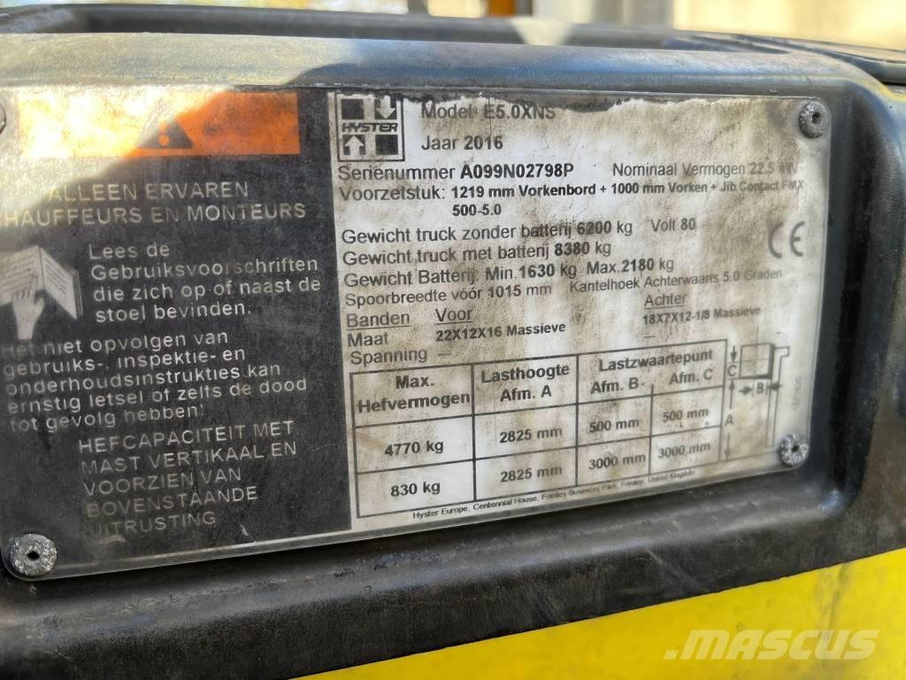 Hyster E5.OXNS 電動堆高機