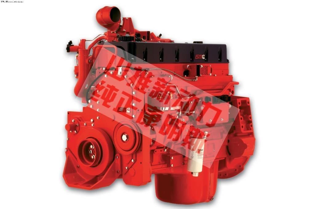 Cummins ISMe308 其他組件