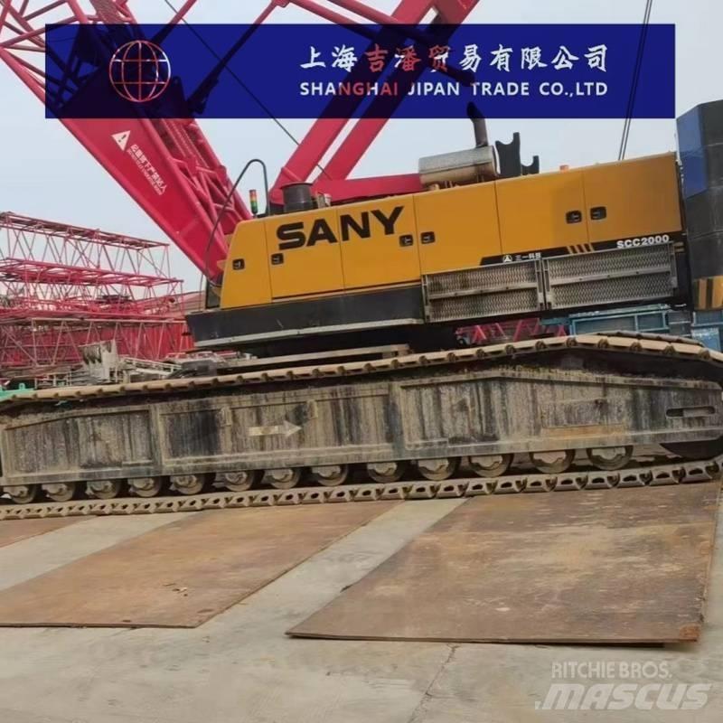 Sany SCC 2000 履帶式起重機