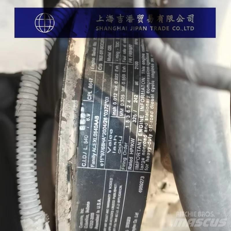 Sany SCC 2000 履帶式起重機