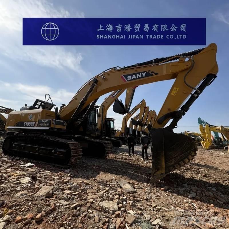 Sany SY 550 履帶式 挖土機/掘鑿機/挖掘機