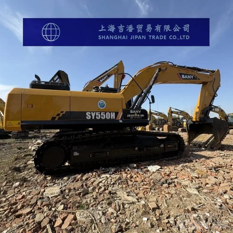Sany SY 550 履帶式 挖土機/掘鑿機/挖掘機