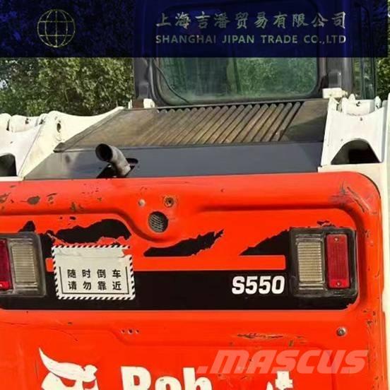 Bobcat S 550 滑移轉向裝載機