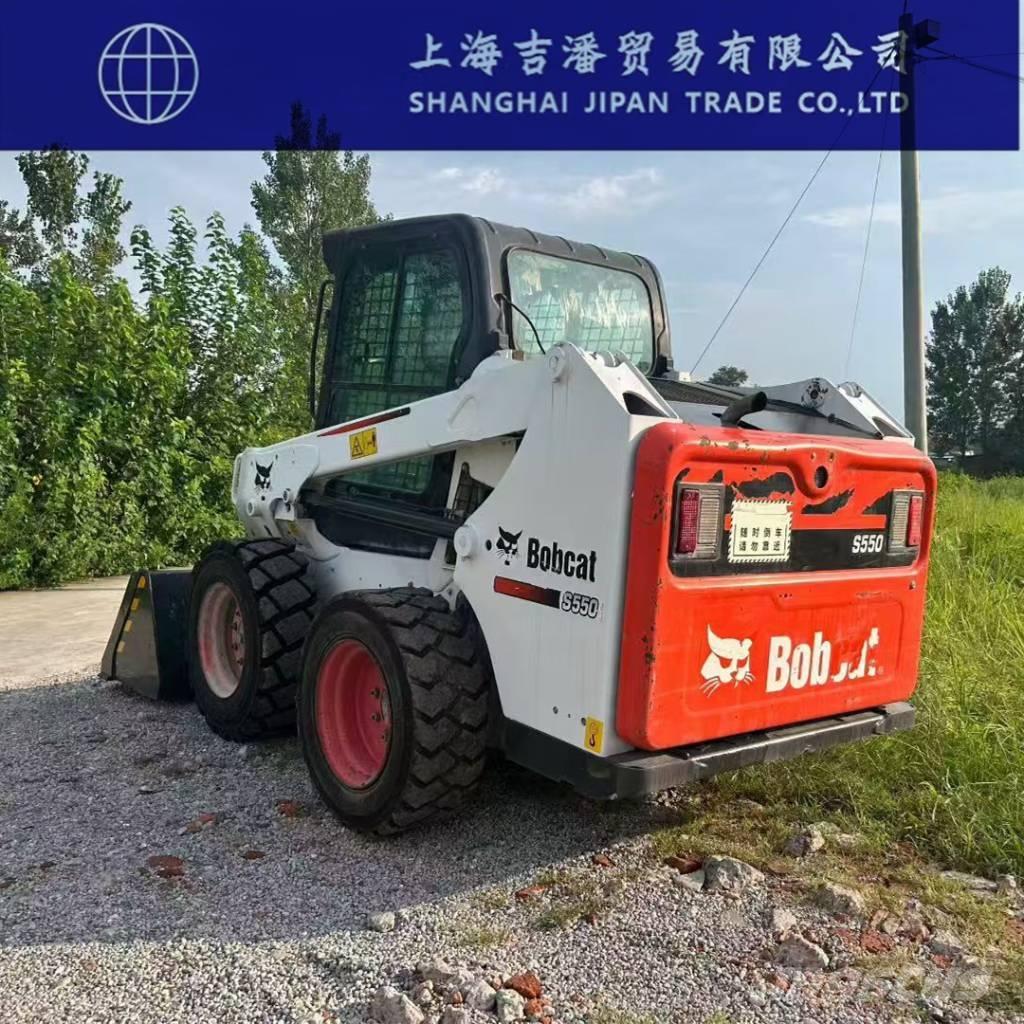 Bobcat S 550 滑移轉向裝載機