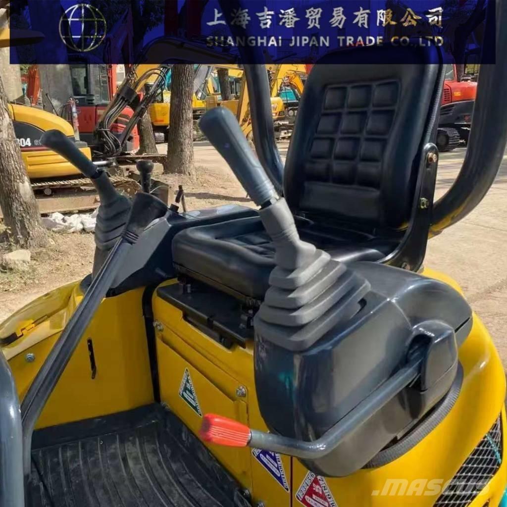 Kubota U 15 小型挖土機/掘鑿機<7t(小型挖掘機)