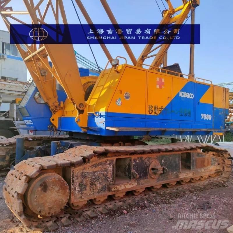 Kobelco 7080 履帶式起重機