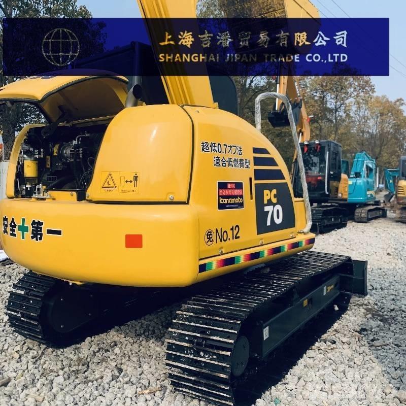 Komatsu PC 70 小型挖土機/掘鑿機<7t(小型挖掘機)
