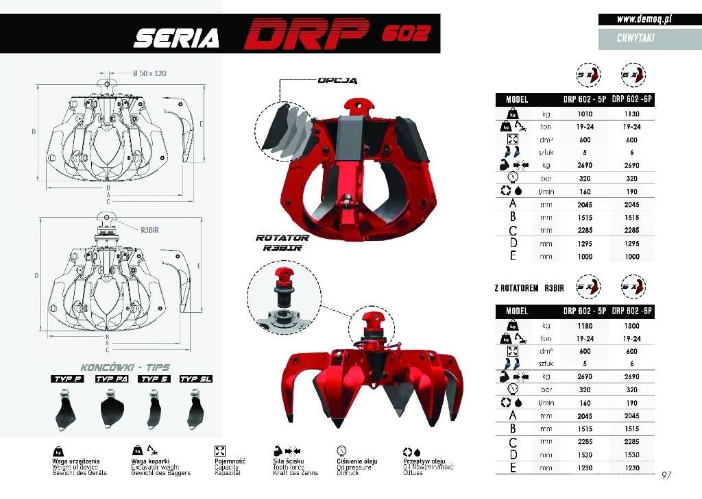  DEMOQ DRP250 4P 兩爪吊夾