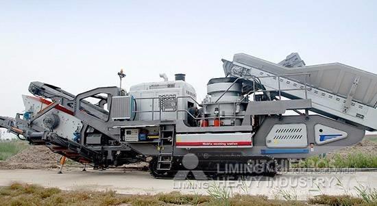 Liming YG1138E71L 破碎機