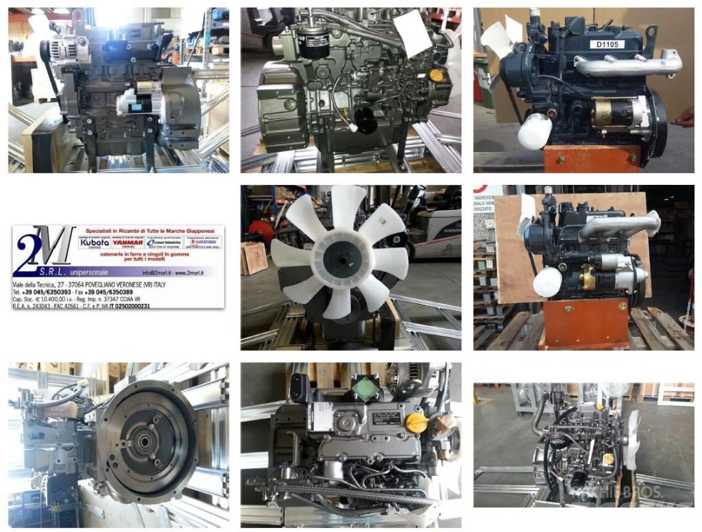Yanmar TNV 引擎/發動機