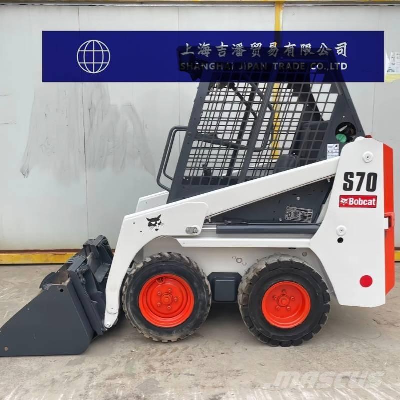 Bobcat S 70 滑移轉向裝載機
