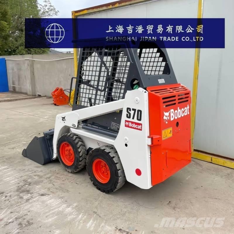 Bobcat S 70 滑移轉向裝載機