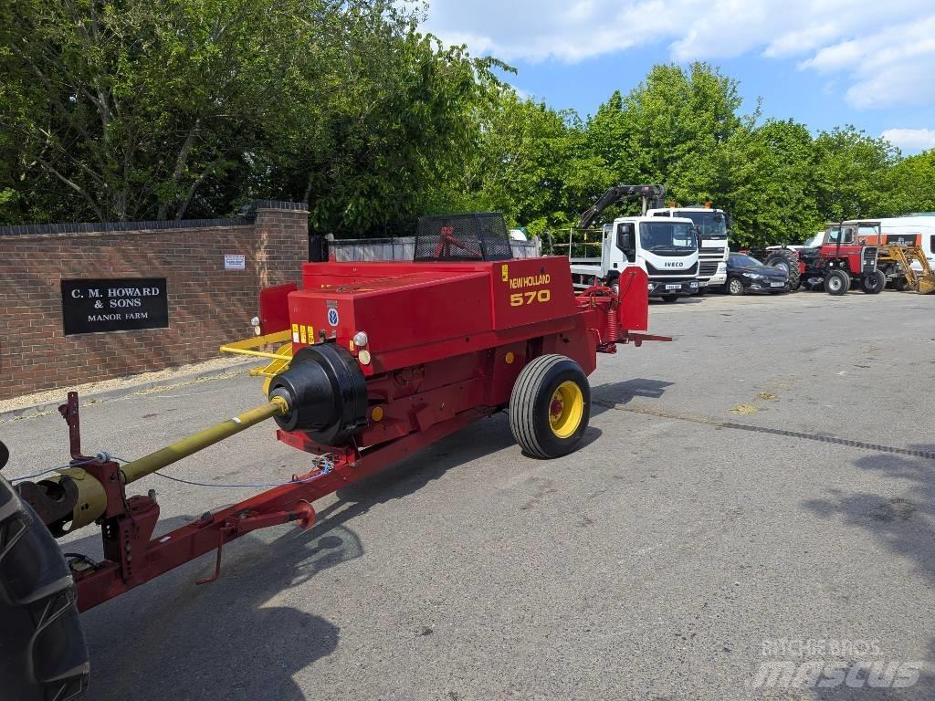 New Holland 575 方形打捆機