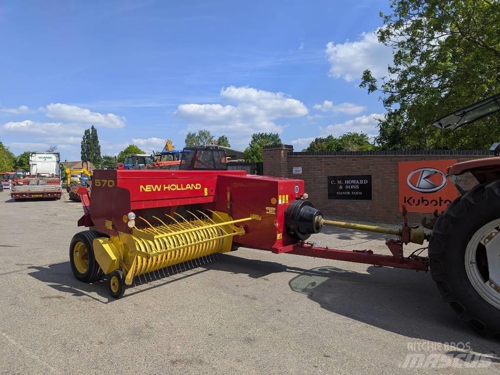 New Holland 575 方形打捆機