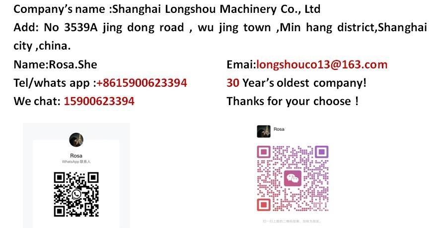 LiuGong 855N 履帶式 挖土機/掘鑿機/挖掘機