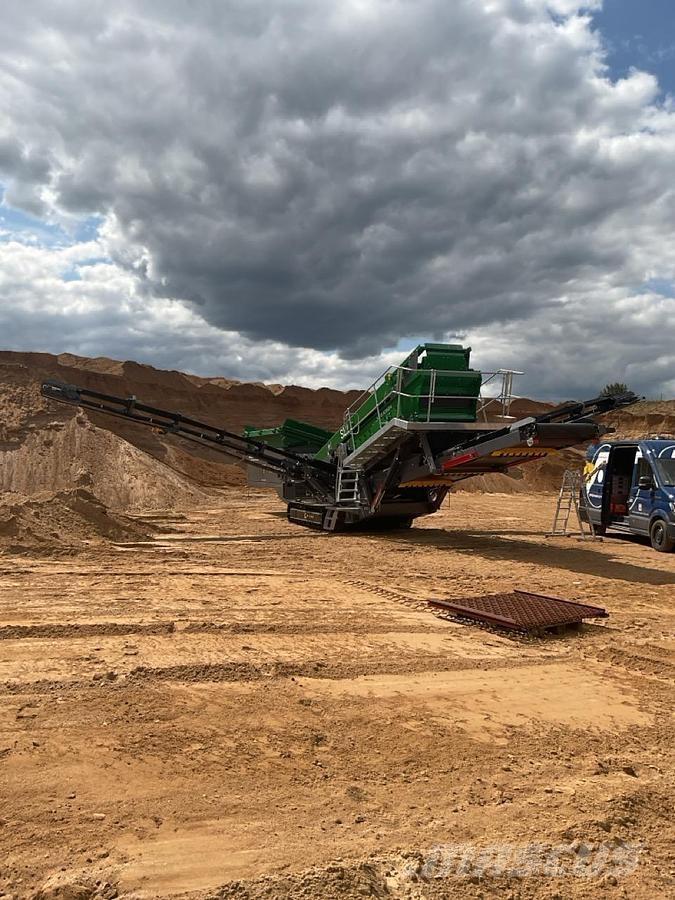 McCloskey S110 篩分機