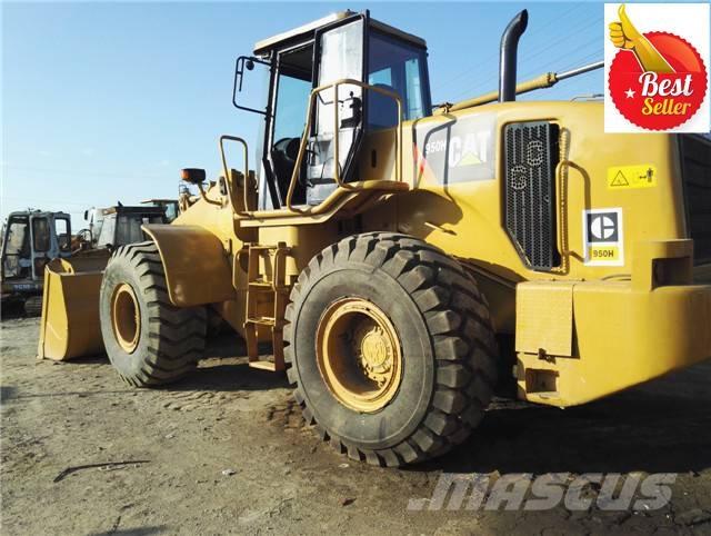 CAT 950 H 輪胎式裝載機