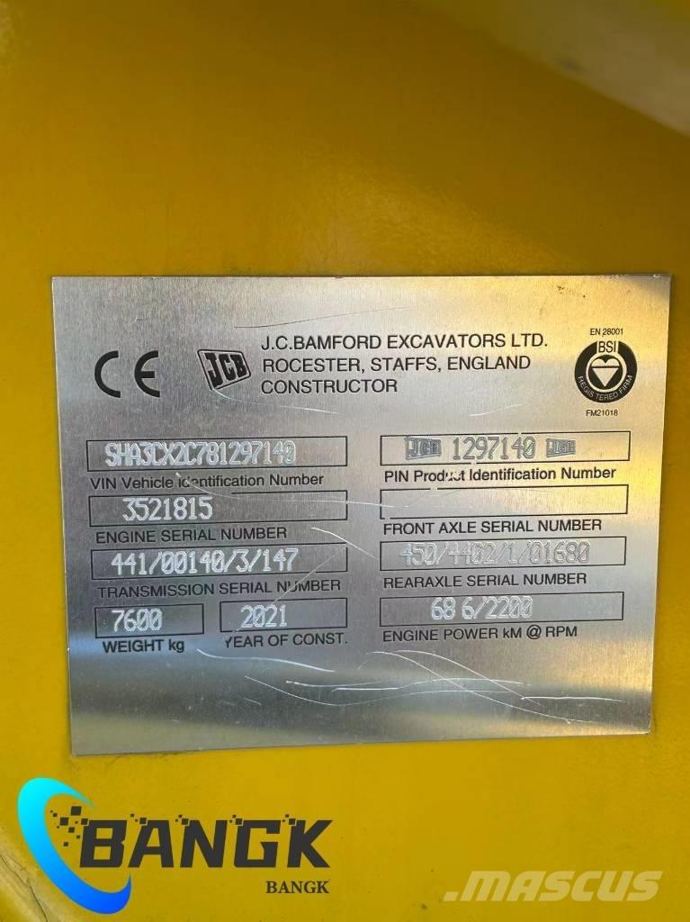 JCB 3 CX 反鏟裝載機