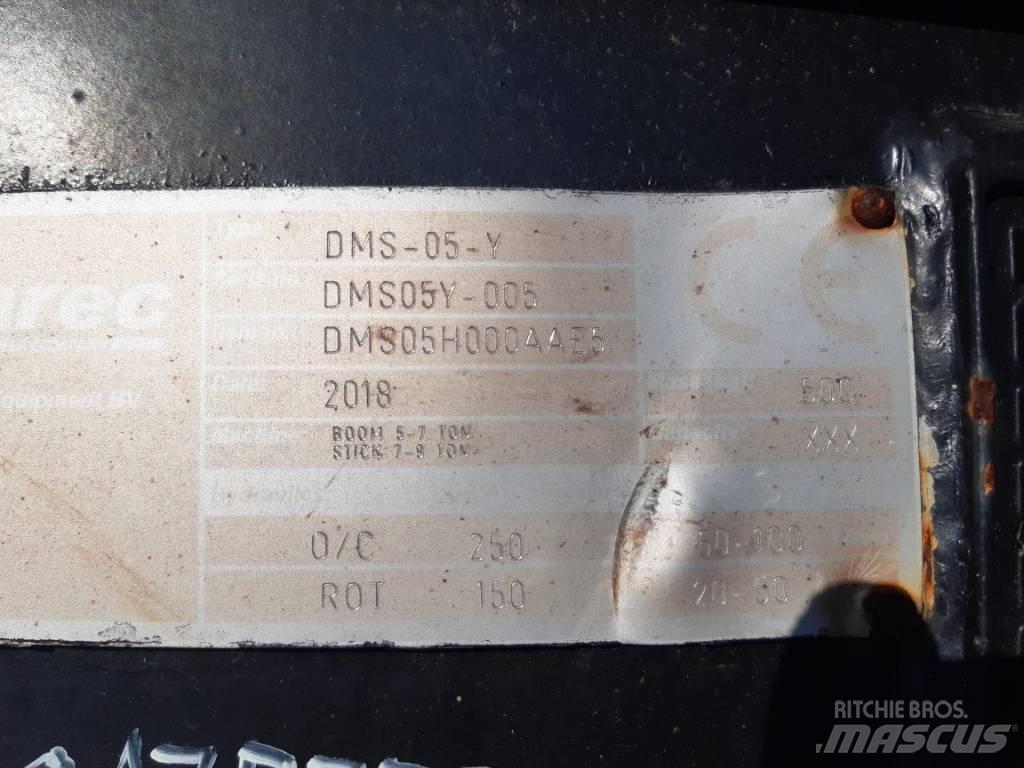 Demarec DMS05S 破碎機