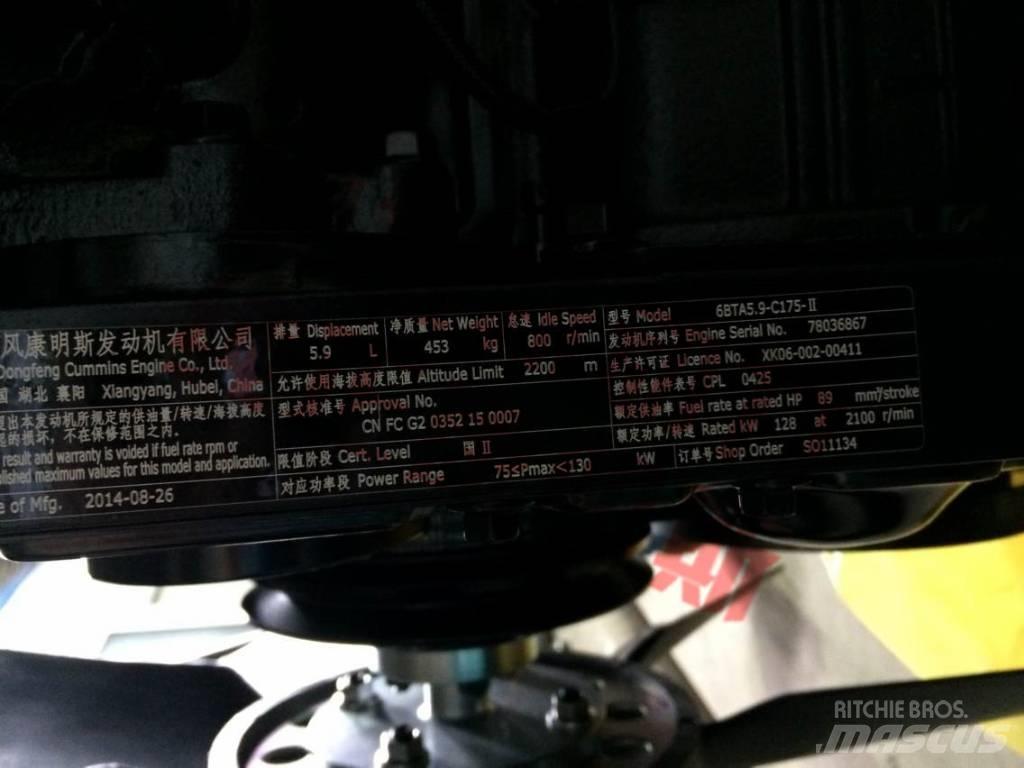 Cummins 6BTA5.9-C175 其他組件