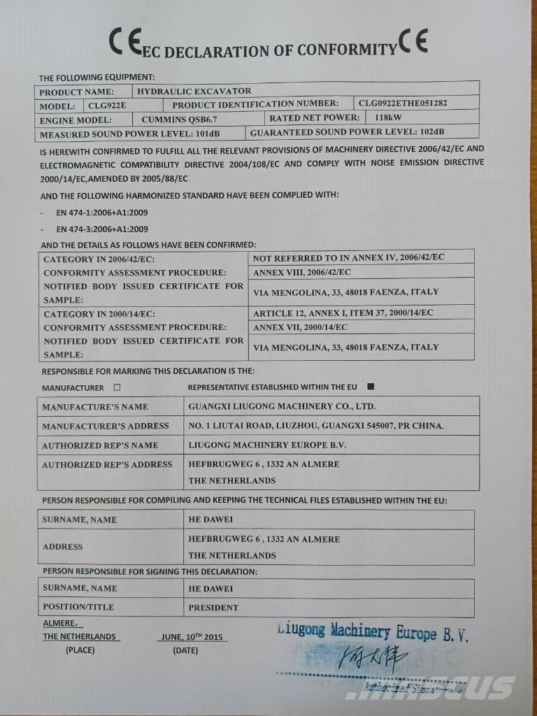LiuGong CLG 922 E 履帶式 挖土機/掘鑿機/挖掘機