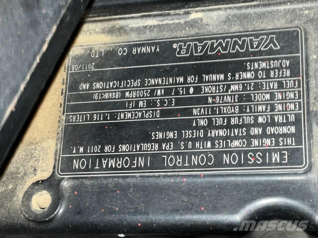 Ammann AV 20-2 雙輪滾壓機