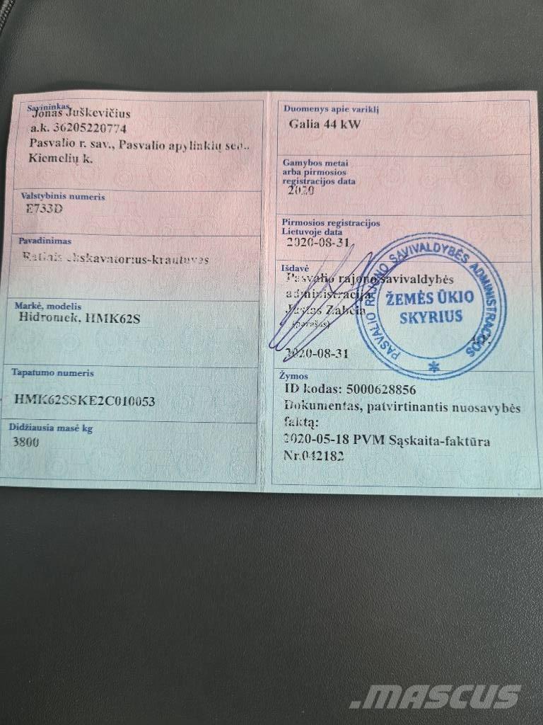 Hidromek HMK 62 SS 反鏟裝載機