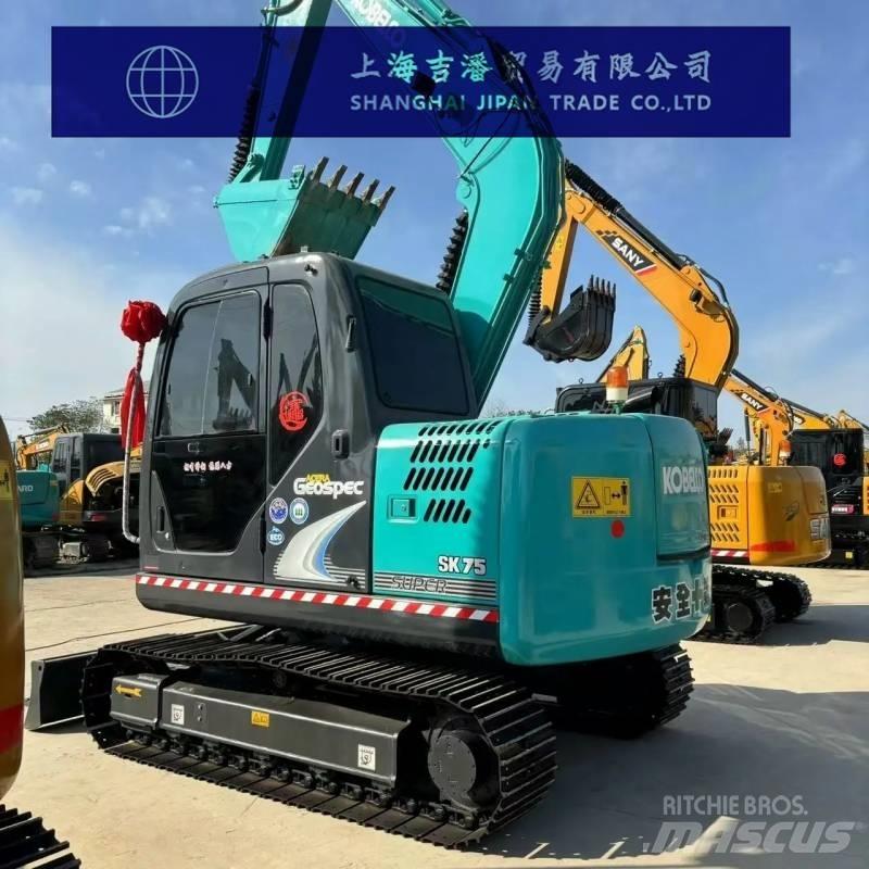 Kobelco SK 75 中型挖土機/掘鑿機/挖掘機 7t-12t