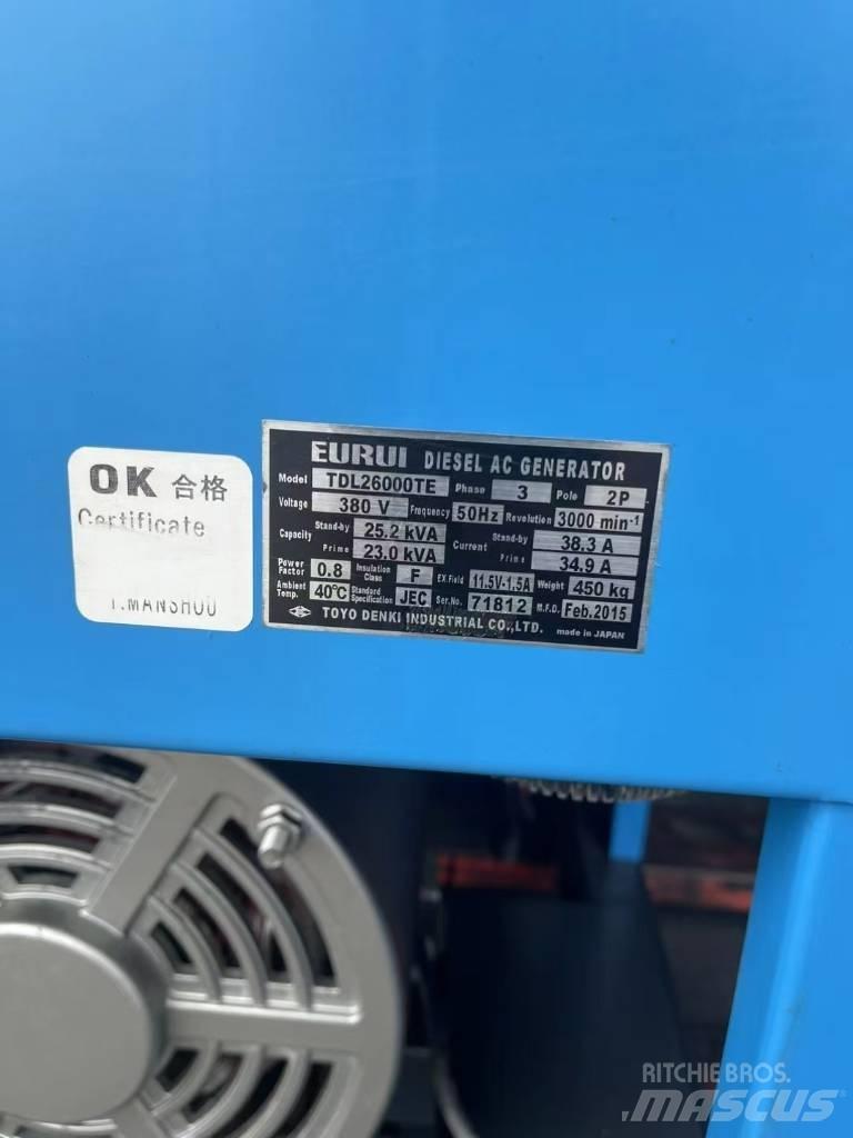 Yanmar 25KVA 柴油發電機