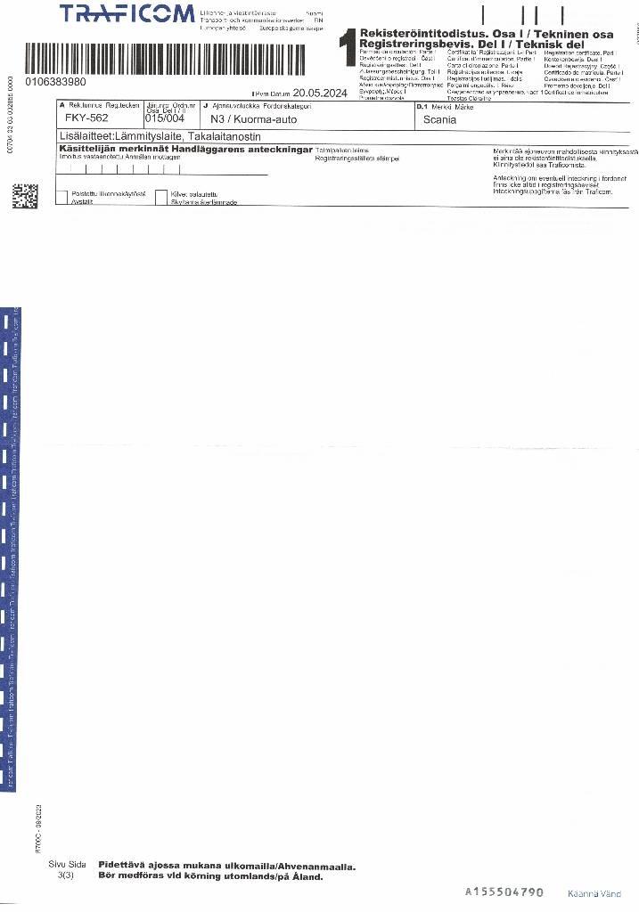 Scania R 500 商用底盤車