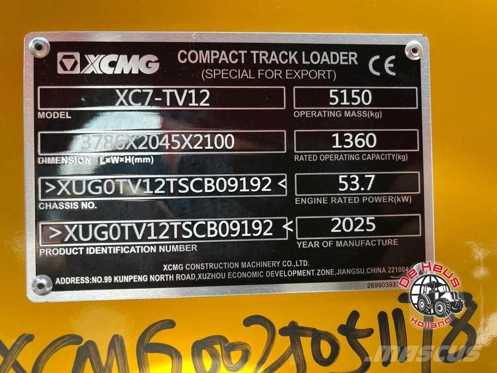 XCMG XC7-TV12 輪胎式裝載機
