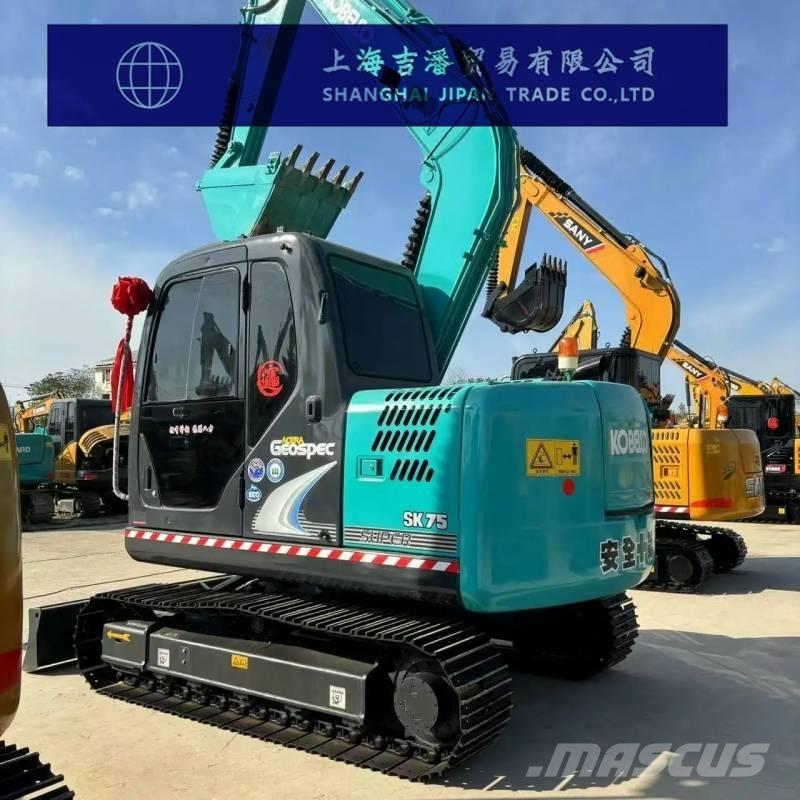 Kobelco SK 75 中型挖土機/掘鑿機/挖掘機 7t-12t