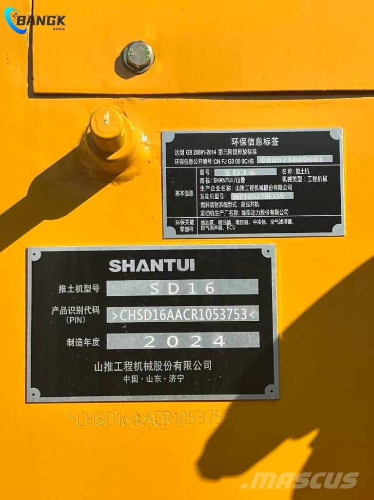 Shantui SD 16 履帶推土機